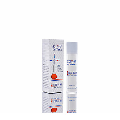 茄子河多用途抗菌乳液