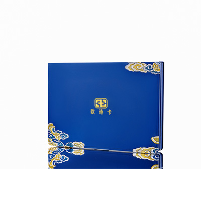 茄子河产后修复调理套